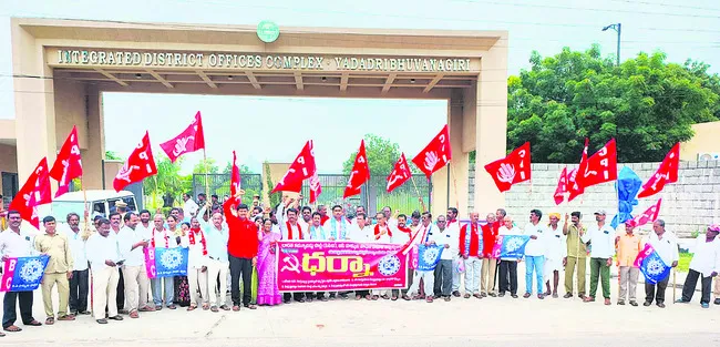 బీసీ రిజర్వేషన్లకు అడ్డుకునేందుకు బీజేపీ కుట్ర