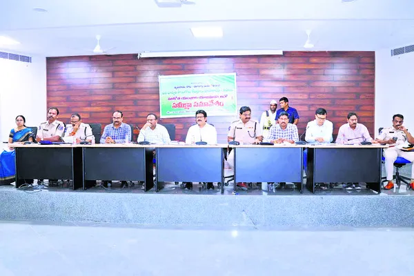 గంజాయి, డ్రగ్స్‌ కట్టడికి చర్యలు
