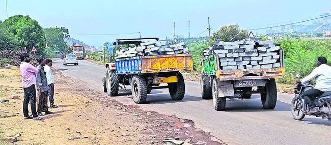సీనరే