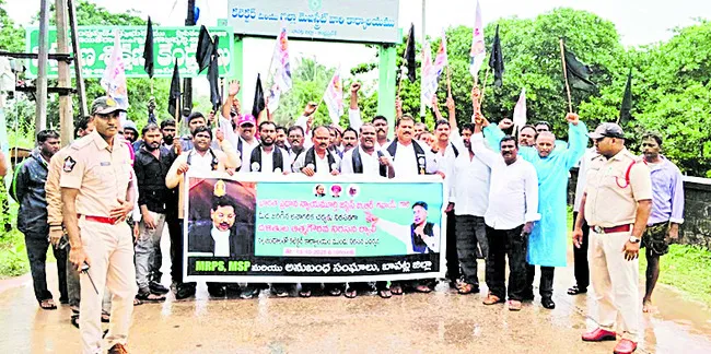 చీఫ్‌ జస్టీస్‌ గవాయిపై దాడి హేయం 
