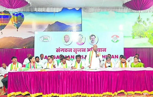 పార్టీకోసం పనిచేసేవారికి పెద్దపీట 