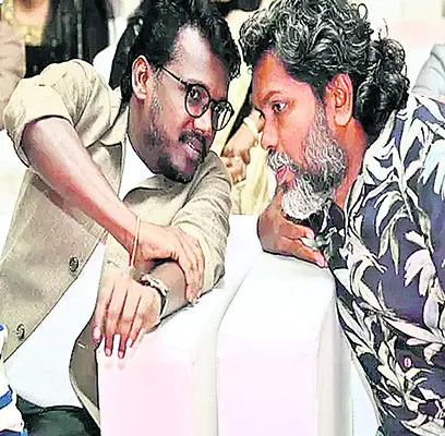 బైసన్‌తో సమాజంపై ప్రభావం 