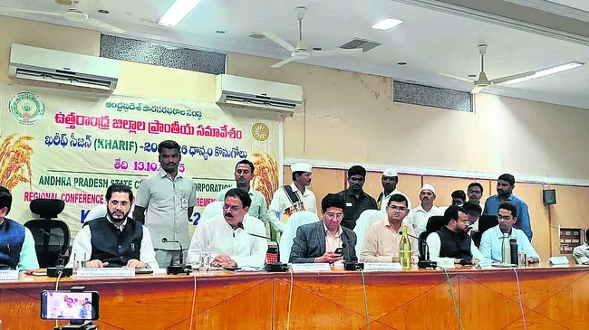 రైతు ఖాతాకు ఐదారు గంటల్లోనే ధాన్యం సొమ్ము