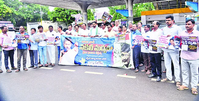 ● ఆంక