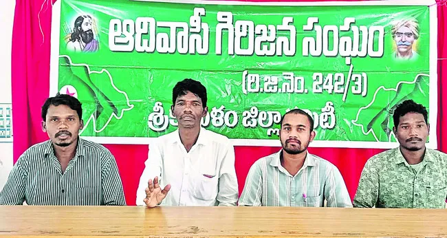 థర్మల్‌ విద్యుత్‌ కేంద్రం ఏర్పాటు సరికాదు 