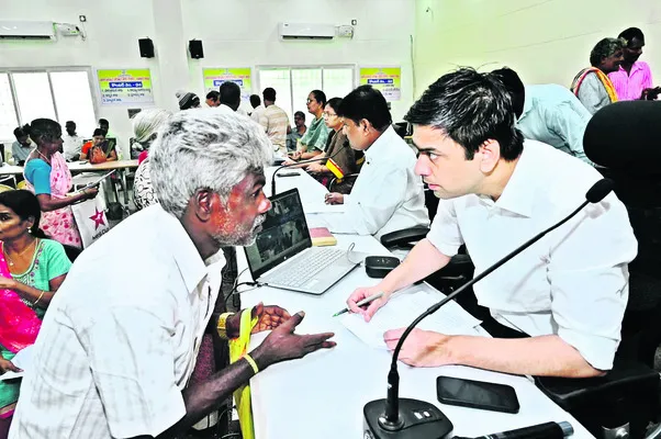 న్యాయం చేయండి సారూ!