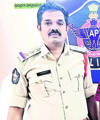 అప్రమత్తంగా ఉండాలి
