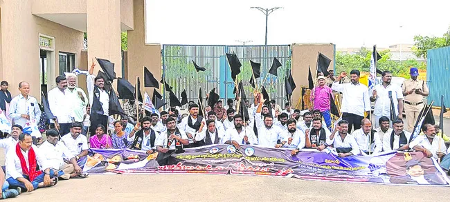 సీజేఐపై దాడి యత్నానికి నిరసన 