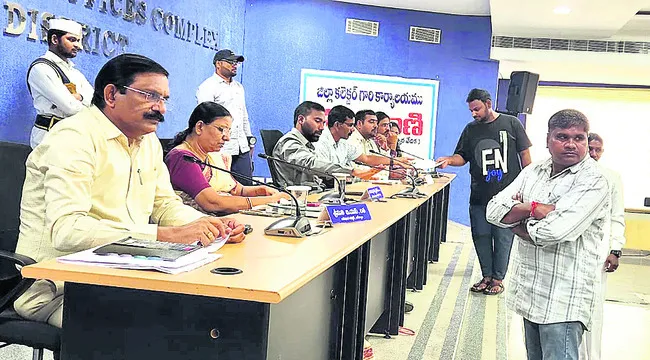 ఆలకిం