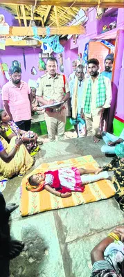 క్రైం