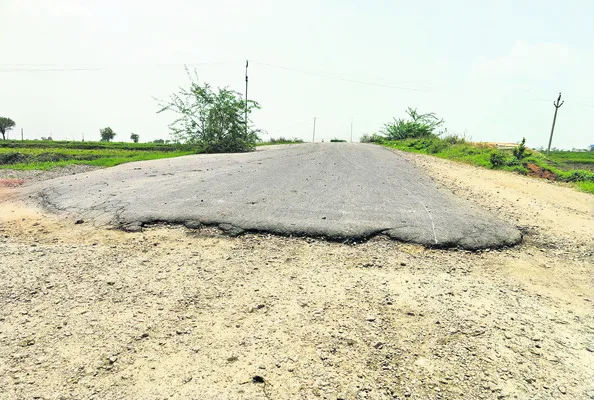 రోడ్ల