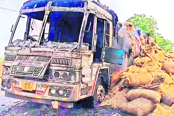 విద్య