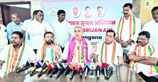 సంక్షేమమే కాంగ్రెస్ లక్ష్యం