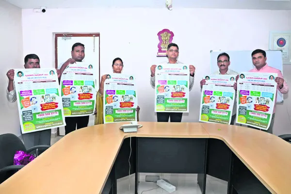 ఇస్రో క్విజ్ పోటీల ఫలితాల విడుదల