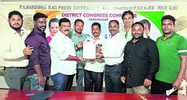 డీసీసీకి 32 సిటీ ప్రెసిడెంట్కు 22