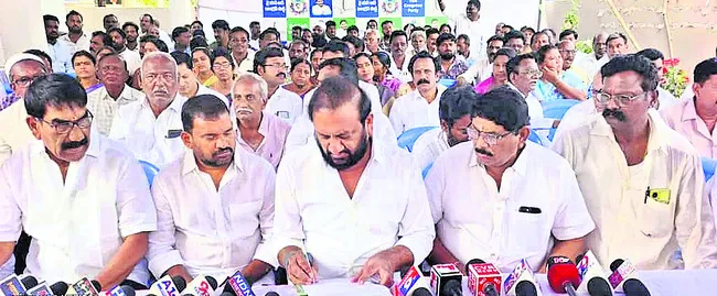 వైద్య కళాశాలల ప్రైవేటీకరణపై పోరుబాట