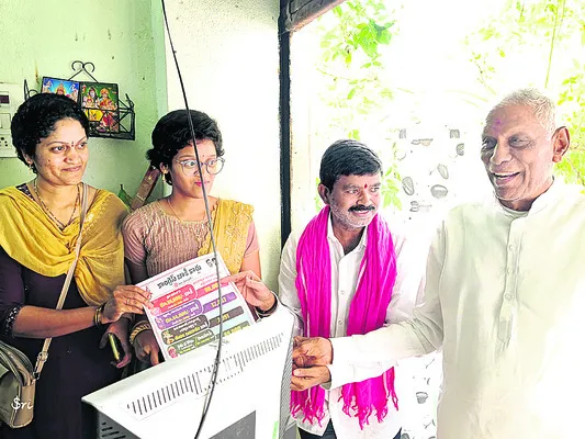 ‘హామీల అమలుపై చేతెలెత్తేసిన కాంగ్రెస్’