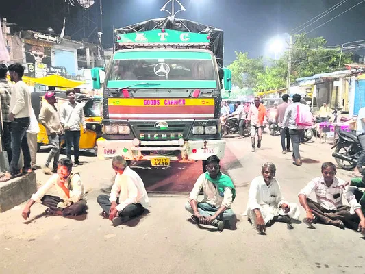 రోడ్డ