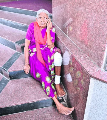నా కొ