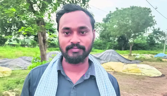 ధాన్య