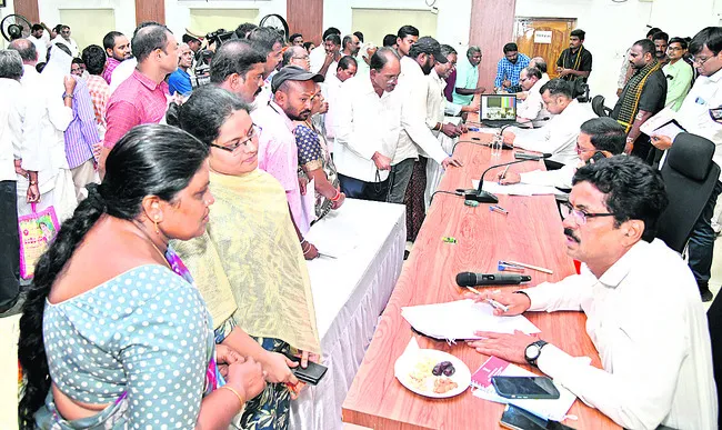 దూర ప