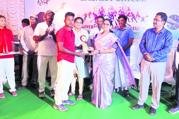 ముగిసిన అటవీశాఖ స్పోర్ట్స్‌ మీట్‌ 
