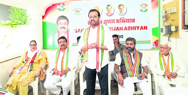 కార్యకర్తల అభిప్రాయం మేరకే డీసీసీ అధ్యక్షుడి ఎన్నిక 
