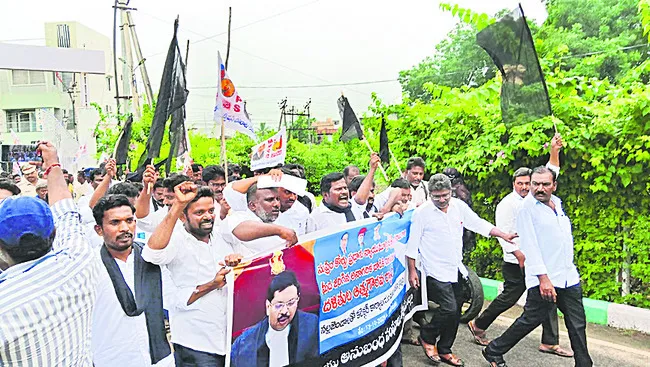సీజేఐపై దాడికి ఎమ్మార్పీఎస్ నిరసన