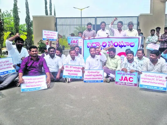 నిధులు విడుదల చేయాలి 