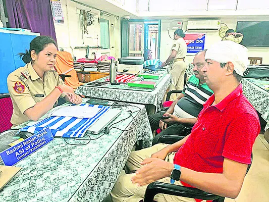 ఉపాధ్యాయునిపై దాడి