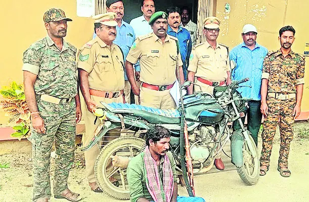 రైలు