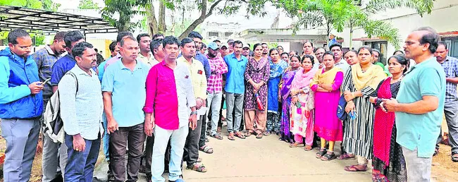 పంపమం