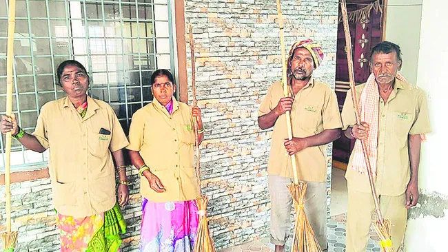 ఆదాయం