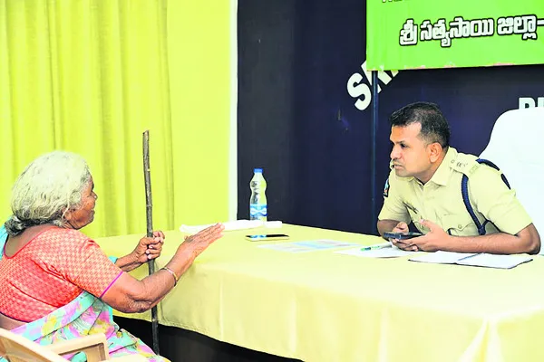 పరిష్కార వేదికకు 75 వినతులు