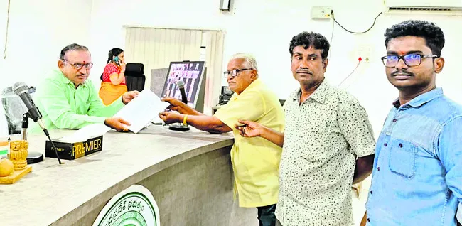 రహదార