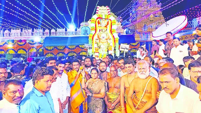 కమనీయ