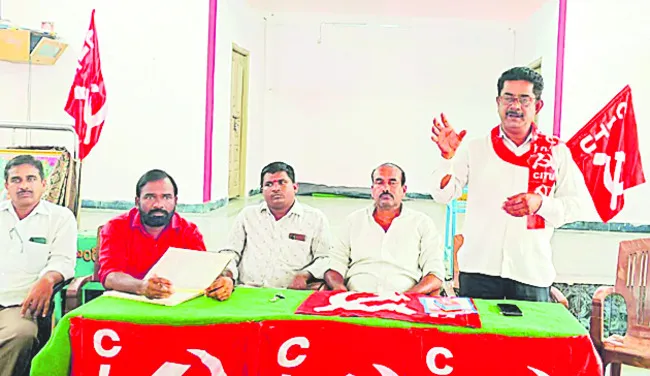దుబ్బ