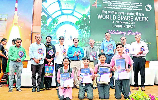 మనమూ ‘స్పేస్’ తీసుకుందాం