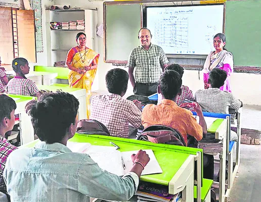 పది ప్రత్యేక తరగతుల పరిశీలన