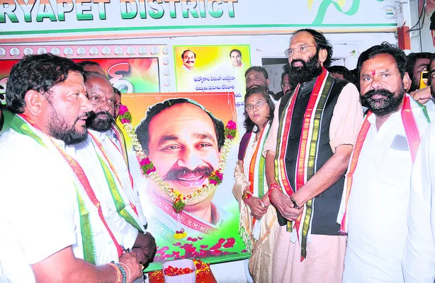 ఉమ్మడి జిల్లాలో ఒక రాజకీయ శకం ముగిసింది