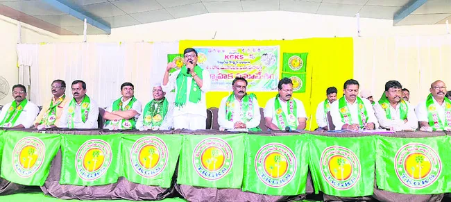 గీతకార్మికుల హక్కుల సాధనకు ఉద్యమం
