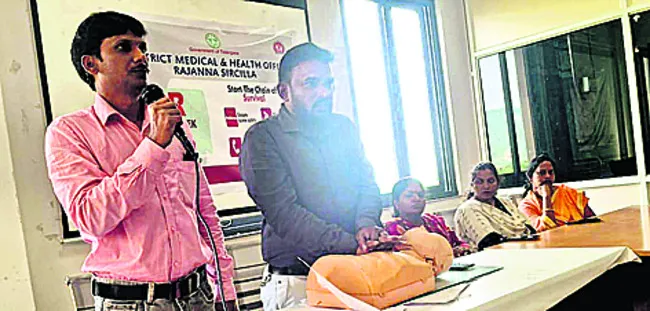 సీపీఆర్పై అవగాహన ఉండాలి