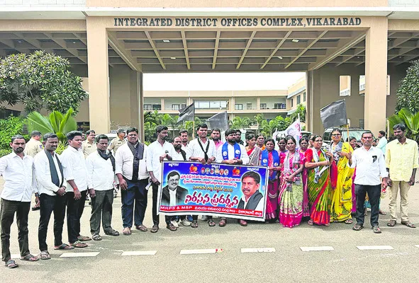 నిరుపేదలకు  అండగా ఉంటాం 