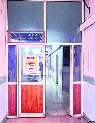 హెచ్‌ఐవీ రోగులపై వివక్ష..! 