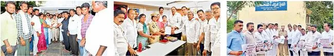 కల్తీ