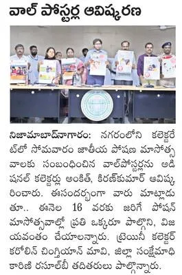 బీసీ