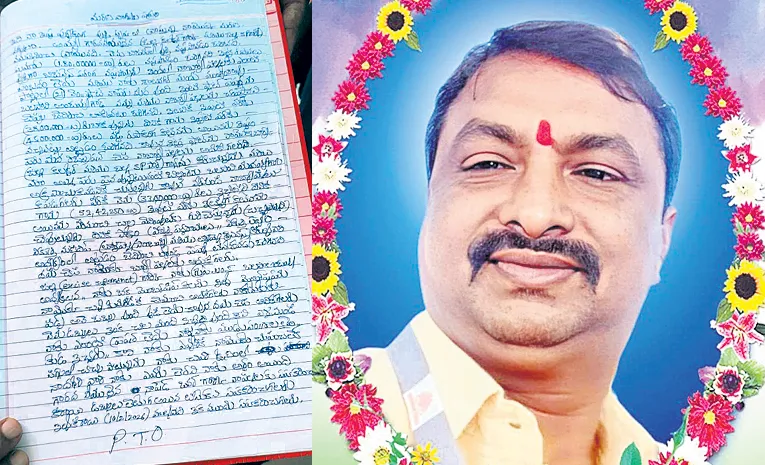 నా అప్పులతో నా భార్యాపిల్లలకు సంబంధం లేదు..!