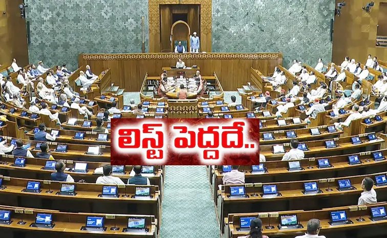 66 శాతం ఎమ్మెల్యేల‌పై క్రిమిన‌ల్ కేసులు