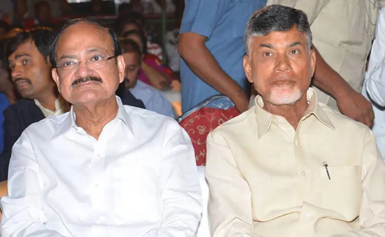 బాబును రక్షించేందుకేనా ‘ఉచిత’ సలహా?