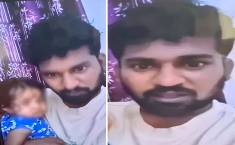 Puthalapattu: Tdp Worker Selfie Video Goes Viral